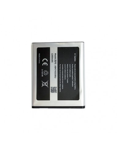 Baterija SAMSUNG G810, T749, D788, I688, W699, G818, I8510C