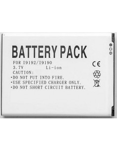 Baterija SAMSUNG i9192 (Galaxy S IV mini)