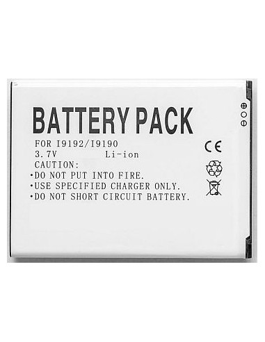 Baterija SAMSUNG i9192 (Galaxy S IV mini)