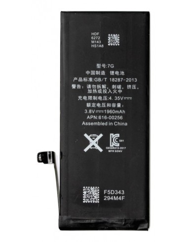 Baterija Apple iPhone 7