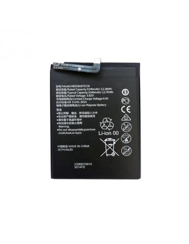 Baterija HUAWEI P30 Lite