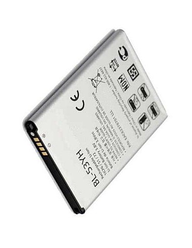 Baterija LG BL-53YH (G3)