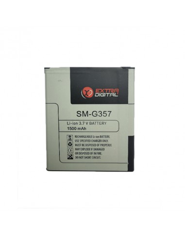 Baterija SAMSUNG SM-G357 (Galaxy Ace 4)