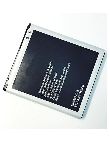 Baterija Samsung SM-J500F (Galaxy J5) (2015)
