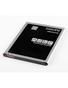 Baterija Samsung SM-J700F (Galaxy J7) (2015)