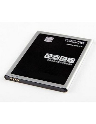 Baterija Samsung SM-J700F (Galaxy J7) (2015)