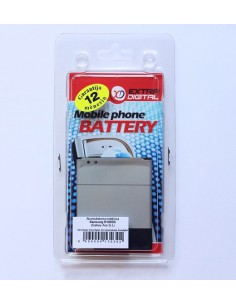 Baterija Samsung GT-S7275R (Galaxy Ace 3 LTE, B105BE)