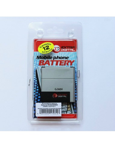 Baterija Samsung G361, G360H (Galaxy Core Prime)