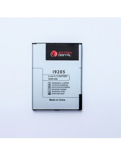 Baterija Samsung Galaxy i9205 (Mega 6.3)