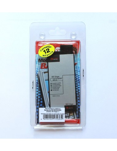Baterija Samsung Galaxy S6 Edge (EB-BG925ABA)