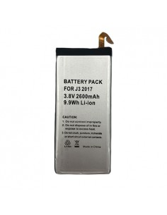 Baterija Samsung Galaxy J3 (2017)