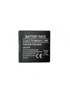 Baterija NOKIA BP-5M (5700, 7390)