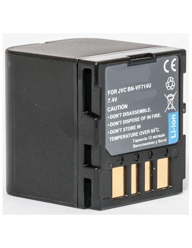 JVC, baterija BN-VF714U