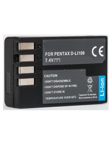 Pentax, baterija D-Li109