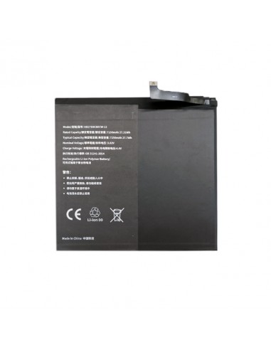 Planšetinio kompiuterio baterija HUAWEI MatePad Pro