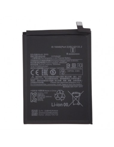 Baterija XIAOMI Redmi Note 10s