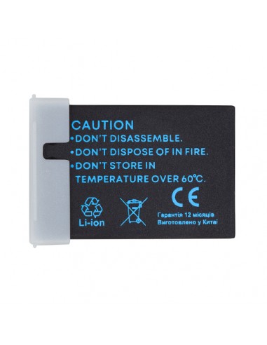 CANON LP-E12H akumuliatorius, 875mAh