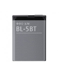 Baterija Nokia BL-5BT (N75, 2600, 7510)