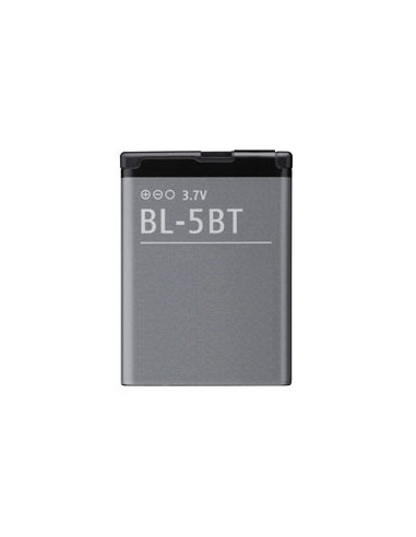 Baterija Nokia BL-5BT (N75, 2600, 7510)