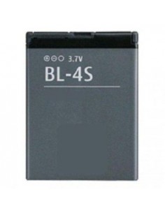 Baterija Nokia BL-4S (2680, 3600, 7020)