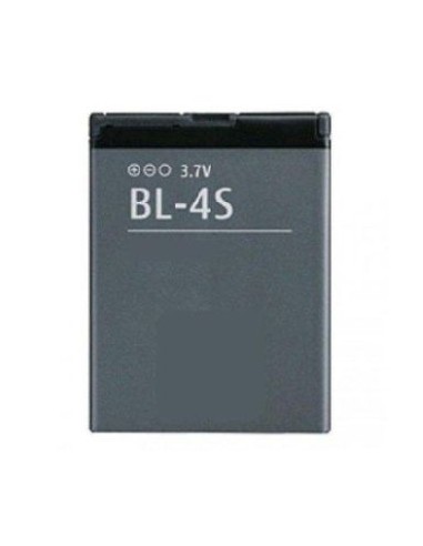 Baterija Nokia BL-4S (2680, 3600, 7020)