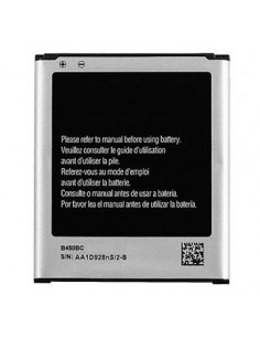 Baterija Samsung SM-G386T (Galaxy Avant)