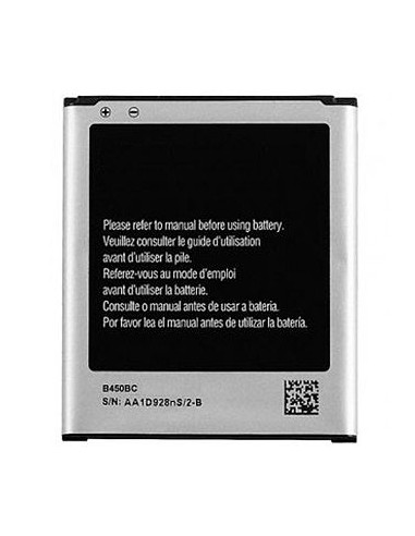 Baterija Samsung SM-G386T (Galaxy Avant)