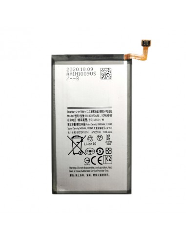 Baterija SAMSUNG Galaxy S10