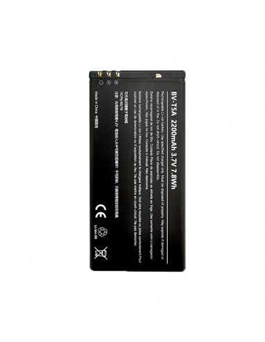 Baterija NOKIA BV-T5A (Lumia 730, Lumia 735)