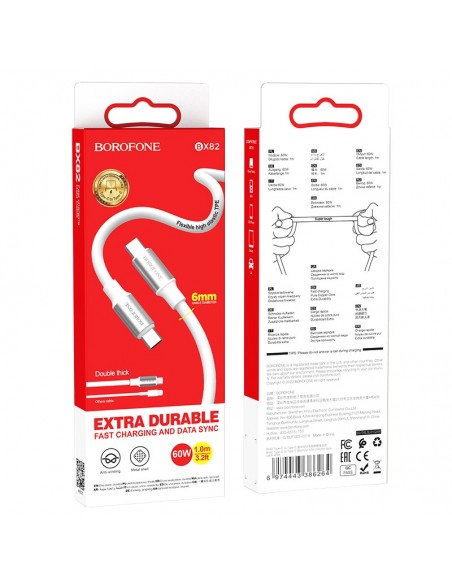 USB kabelis Borofone BX82 60W Type-C to Type-C 1.0m baltas