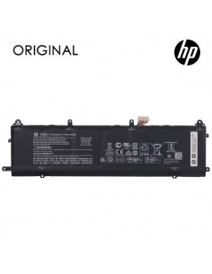 Nešiojamo kompiuterio baterija HP BN06XL, 6000mAh, Original