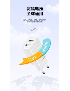 Įkroviklis Awei C15T-EU 2xUSB-A 10W + USB to USB-C cable baltas 2