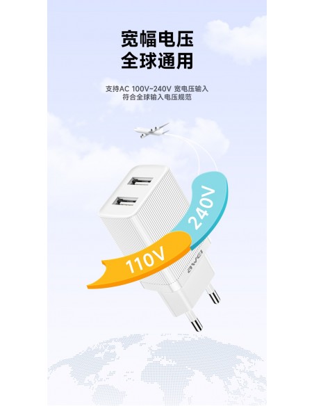 Įkroviklis Awei C15T-EU 2xUSB-A 10W + USB to USB-C cable baltas