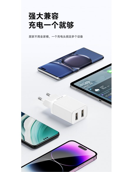 Įkroviklis Awei C15T-EU 2xUSB-A 10W + USB to USB-C cable baltas