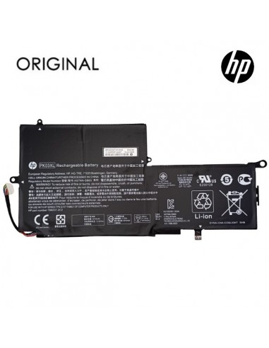 Nešiojamo kompiuterio baterija HP PK03XL, 4913mAh, Original