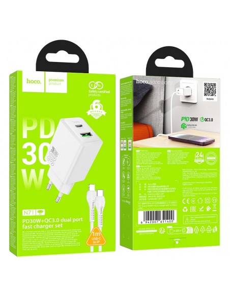 Įkroviklis Hoco N71 30W GaN USB-C/USB-A + USB-C to Lightning cable 1.0m baltas