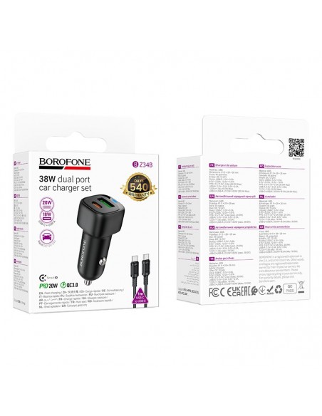 Automobilinis įkroviklis Borofone BZ34B 38W USB-C/USB-A + USB-C to USB-C cable 1.0m juodas