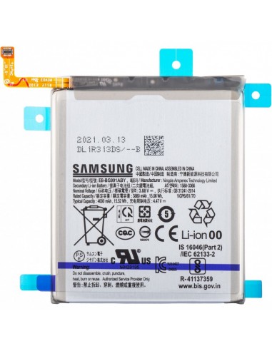 Akumuliatorius Samsung G991 S21 5G 3880mAh EB-BG991ABY (service pack)