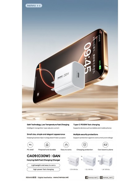Įkroviklis Remax CA09 30W USB-C baltas