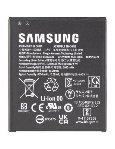 Akumuliatorius Samsung G556 Xcover7 4050mAh EB-BG556GBY (service pack)