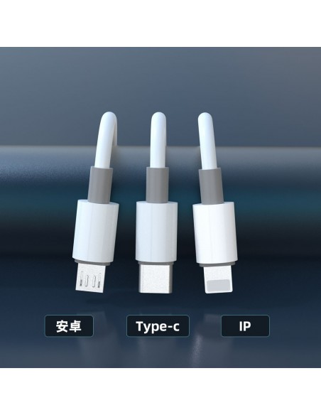 USB kabelis Dudao L8s-3in1 USB-A to USB-C/MicroUSB/Lightning 100W 1.2m baltas