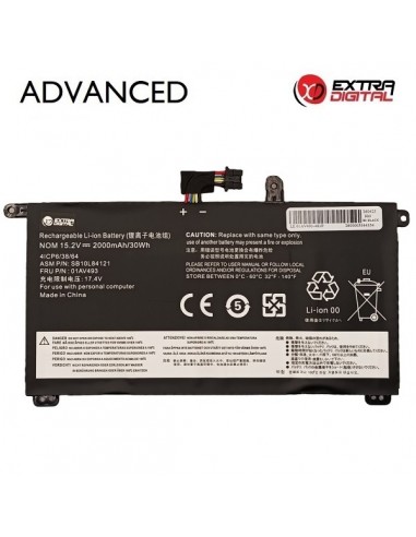 Nešiojamo kompiuterio baterija LENOVO 01AV493, 2000mAh, Extra Digital Advanced