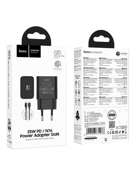 Įkroviklis Hoco N76 25W USB-C + USB-C to USB-C cable 1.0m juodas