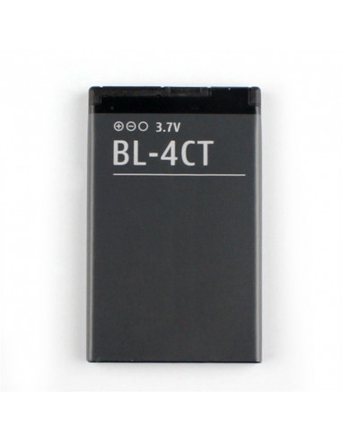 Nokia BL-4CT originali baterija /...